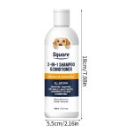 chihuahua-2-in-1-shampoo-and-conditioner